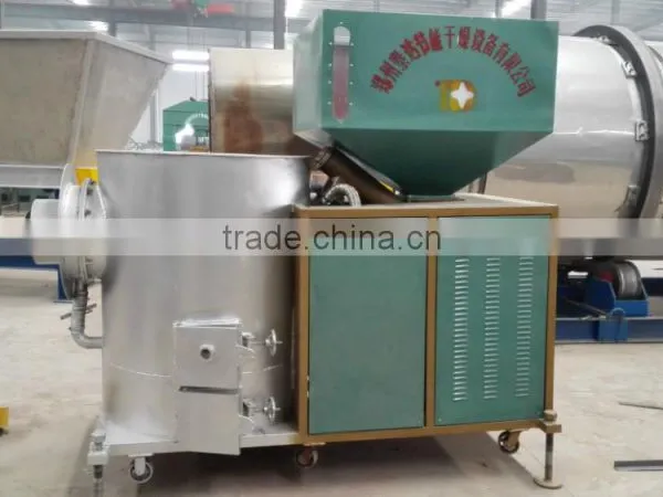 Supply Biomass Burner / Wood Chips, Sawdust /biomass Pellet Burner for Boiler photo-2