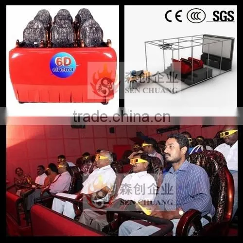 Biggest Manufacturer of XD, 5D, 6D, 7D Cinema