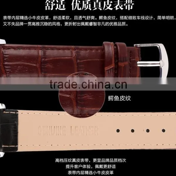 SKMEI Luxury Quartz Analogue Watch photo-3