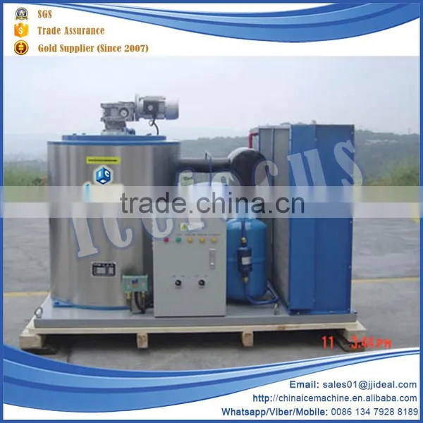 New Cheap Technology High Speed Frozen Flake Ice Maker Ice Machine for Sale photo-4
