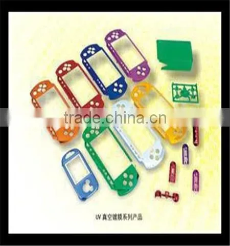 Vacuum Magnetron Sputtering Coating Equipment for Phone Keypad Outer Covering photo-5