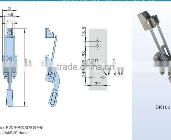 Toggle Lock DK102