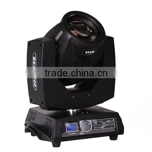 Stage 230w Moving Head Beam Light photo-5
