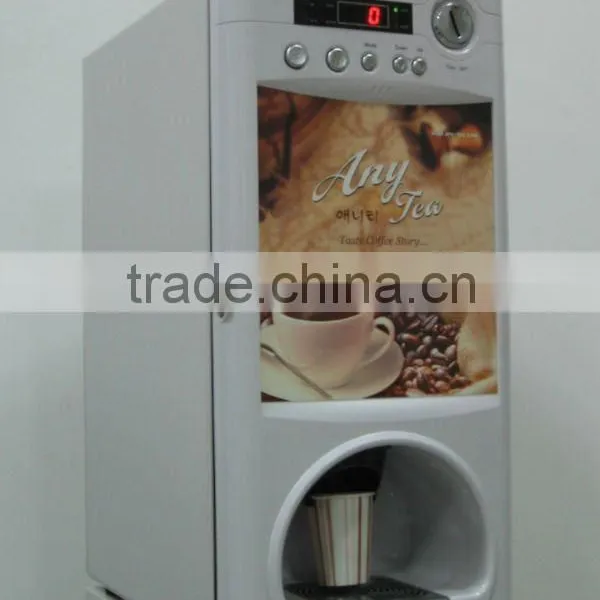 Automatic Vending Machine