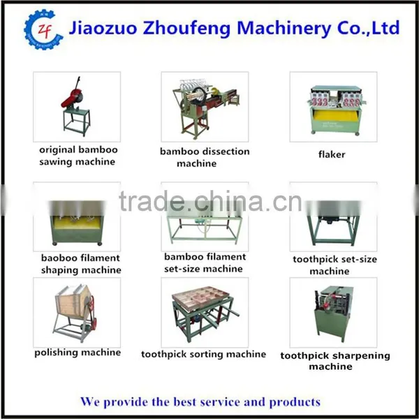 High Quality Cheap Price Offer Wooden Toothpick Making Machine photo-4