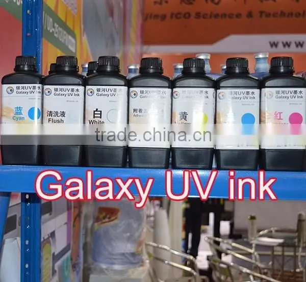 2015 New UV 3.2M Wide Printer Roll to Roll From Galaxy photo-3