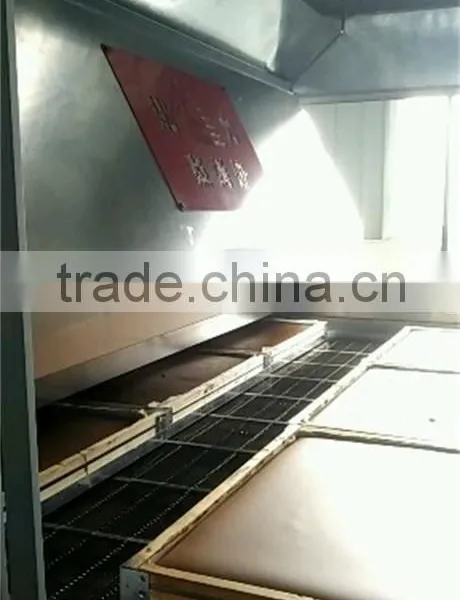 Thermal Radiant Type Wide Hearth Tunnel Oven for Cake photo-2