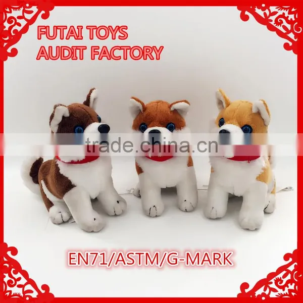 3 color small size plush dog toys ASTM test