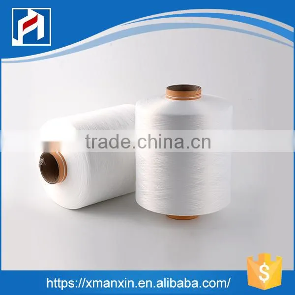 100% Polypropylene Filament Yarn Factory