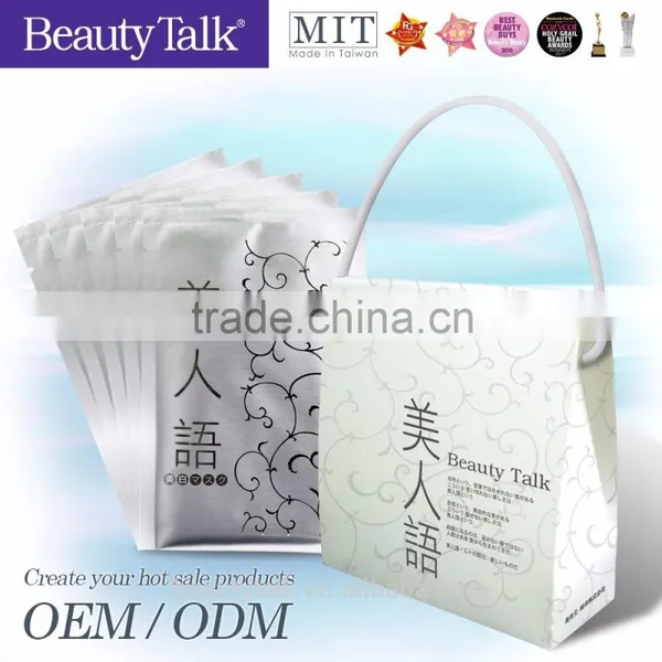 Original Design Manufacturer Hydrating Anti Aging Mask Sheet photo-5