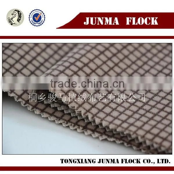 Coffee Small Checks Style Used Clothing Flocking Print Fabric photo-2