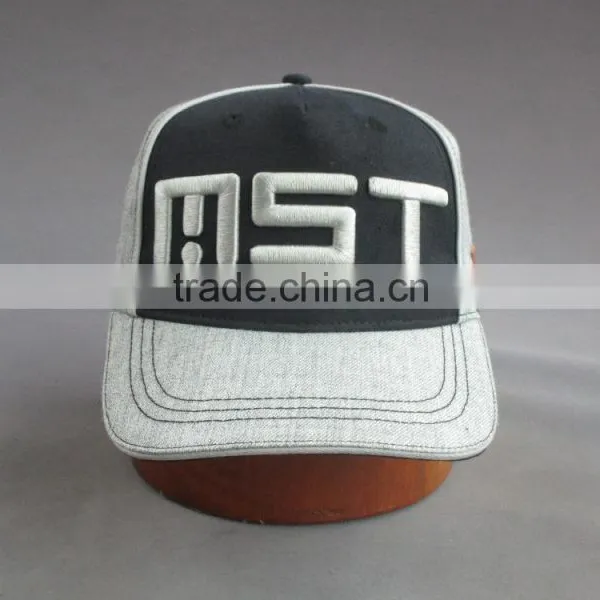 5 Panel Baseball Cap With 3D Embroidery photo-2
