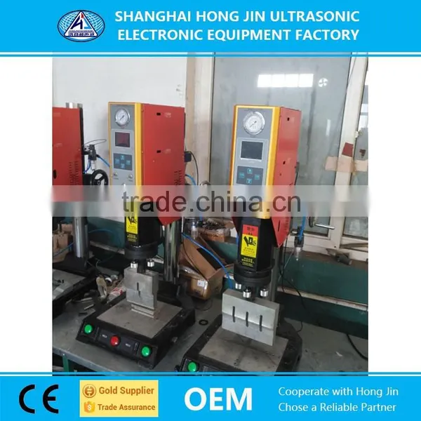 High Frequency Ultrasonic Patch Plug Plastic Welder Ultrasound Welding Machine