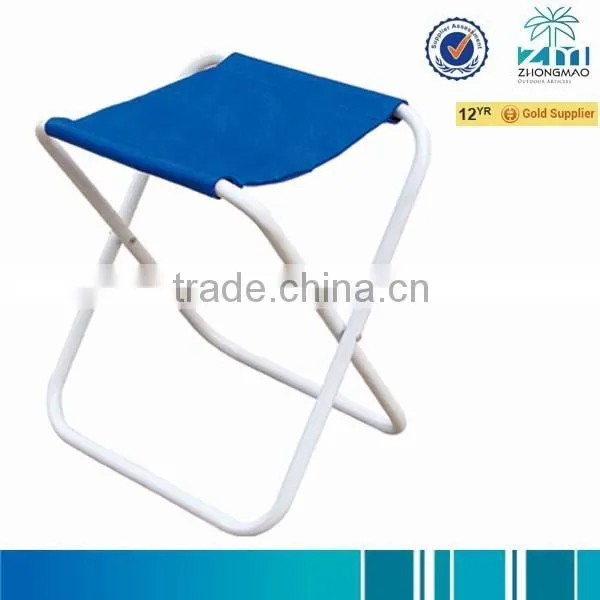 Folding Stool
