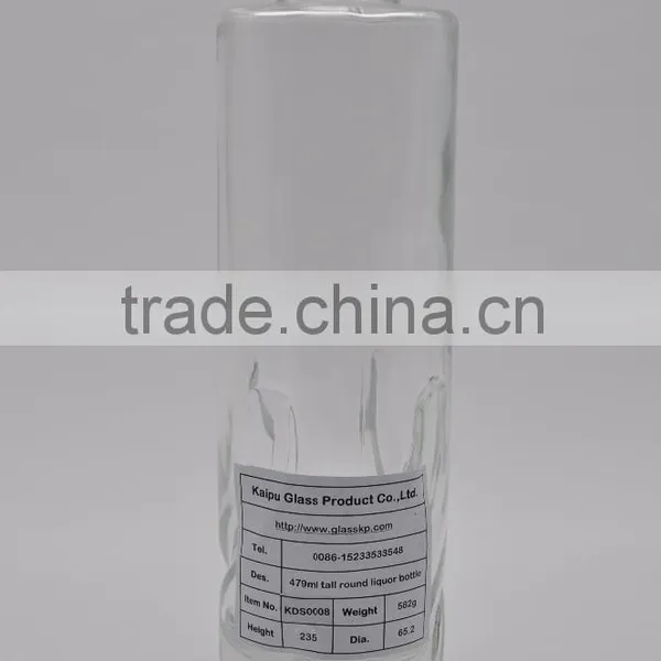 KDS0008 Tall Round Liquor Bottle