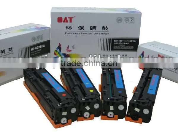 Compatible Color Toner Cartridge for Use in HP CP1215/1515N photo-5