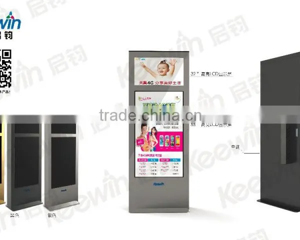 32inch+55 Inch Customize Double Touch Screens Full HD Advertising Lcd Display