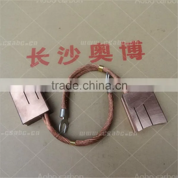 Carbon Brush M9011 for D.C. Motors photo-2
