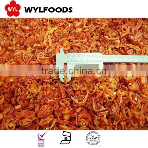 Frozen IQF Red Chilies Dices/crushed,grade A photo-4