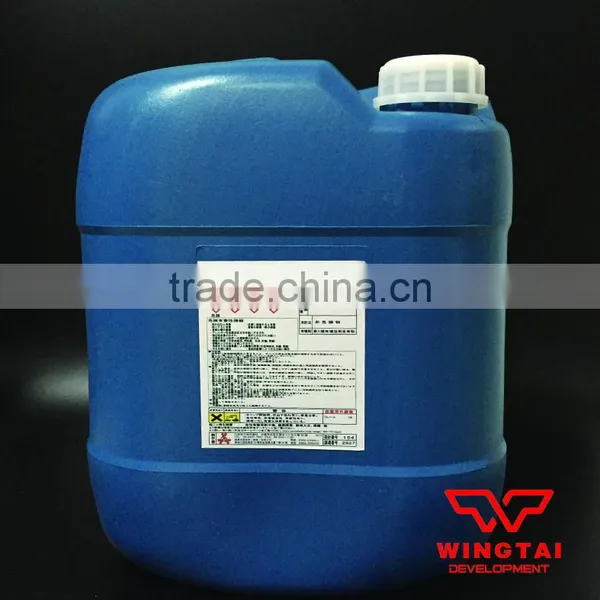 Japan Sansaikako Cleaner for Anilox Roller photo-5