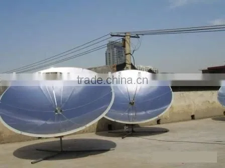 Solar Cooker