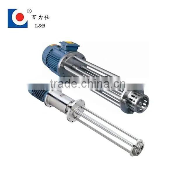 Three Stage Inline Mixer