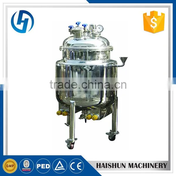 Stainless Steel Mixing Tank With Top Mixer (CE Certificate) photo-3