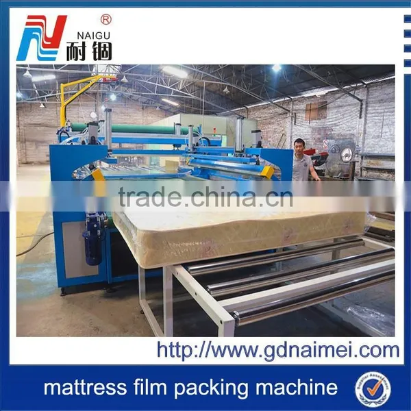 Mattress Plastic Film Packaging Equipment Product, 3-side Seal Packaging Machine photo-5