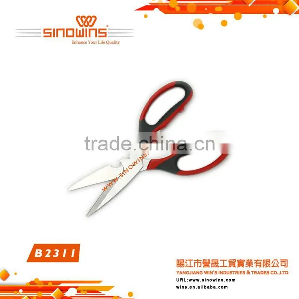 Premium Multi-purpose Kitchen Scissors With Soft Grip Handle photo-4