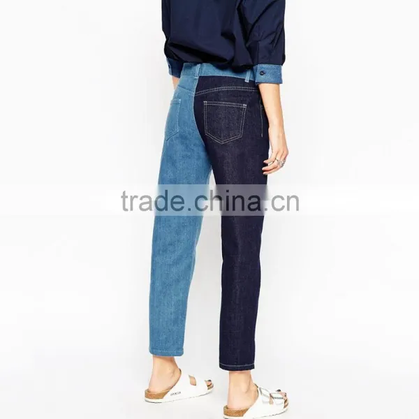 New Fashion Different Color Block Ladies Jeans Pants photo-2