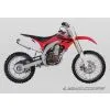Motorcross LX250CROSS 250cc Engine