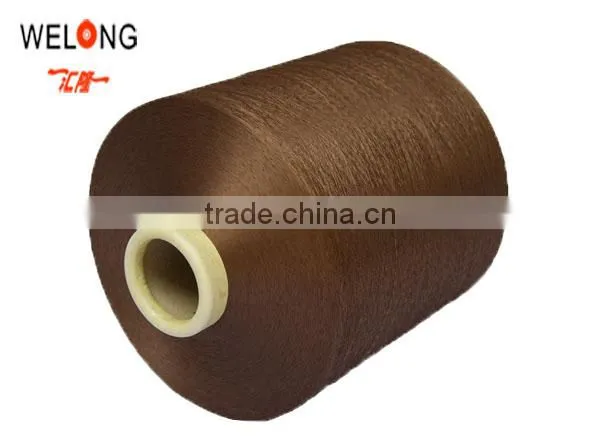 Dope Dyed 75 Denier Polyester Dty for Knitting photo-4