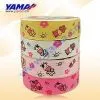 Cartoon Ribbon