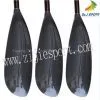 Carbon Fiber Kayak Paddle With Extended Shaft