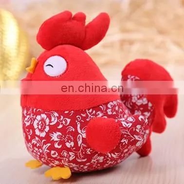 Wholesale Cute Plush Chicken Toy for Baby