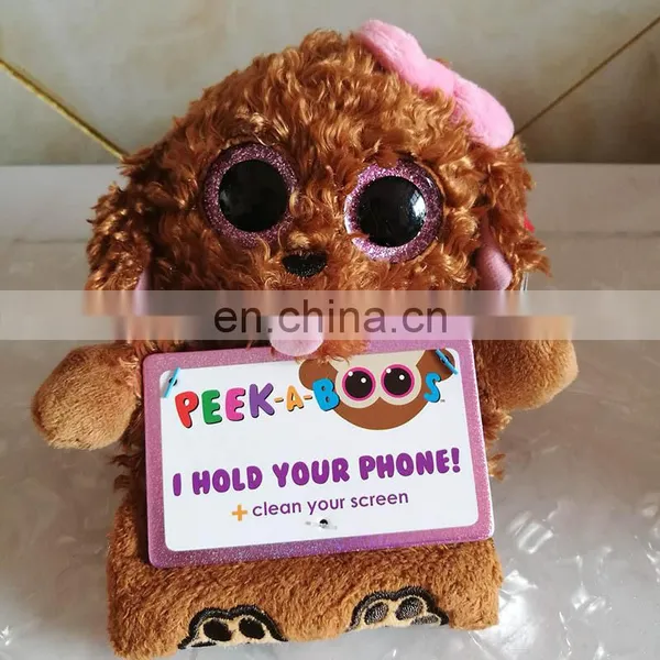 Plush Toys TY Design Teddy Dog Animal Mobile Phone Seat Holder photo-2