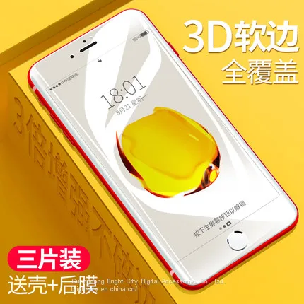 3D-стеклощит для мобильного телефона iPhone 6/7