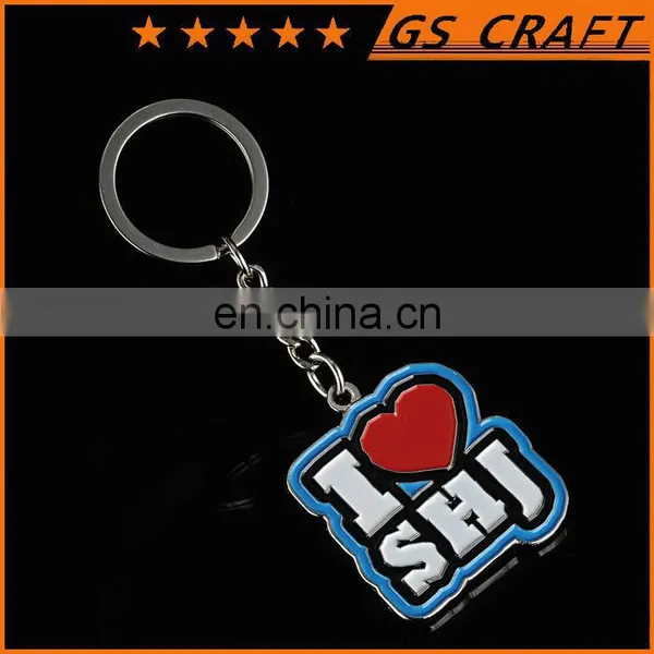 Cheap Custom Made Keychain photo-2
