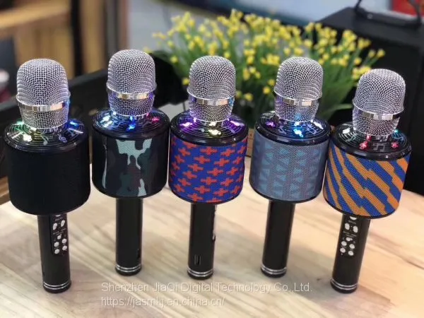 The New V8 Cloth Art Bluetooth Microphone Hand-held Mobile Phone Karaoke Microphone KTV Dedicated Wireless Bluetooth Mic