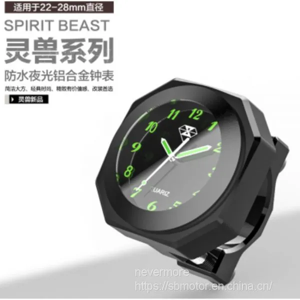 Spirit Beast Motorcycle Modified Luminous Clock Temperature Waterproof L2 photo-4