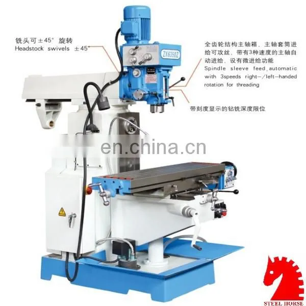 X6350 High-end Universal Milling Machine