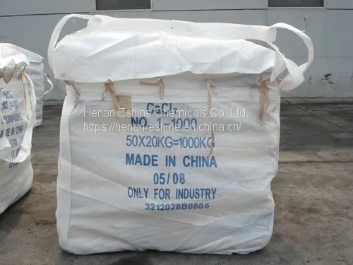Calcium Chloride 74%