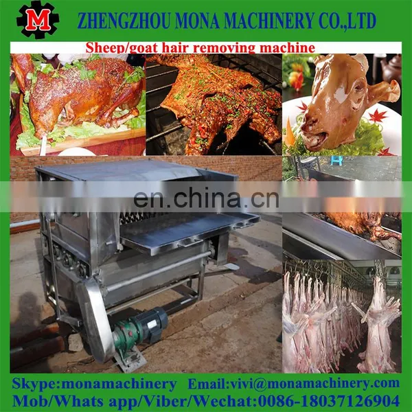 Goat Sheep Feet Unhairing Machine Price photo-4
