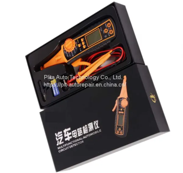 Auto Circuit Detector photo-3