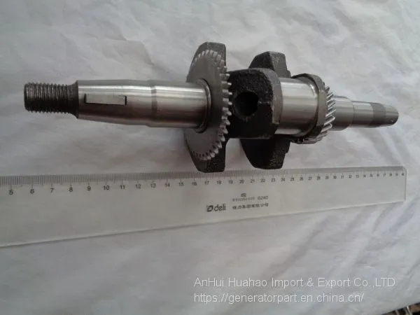 2kVA 168f 6.5HP 19 Shaft Power Engine Crankshaft Spare Parts photo-4