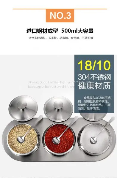 Stainless Steel Spice Jar Or Spice Pot