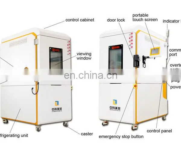 Factory Wholesale Ultra-low Temperature Environment Simulation Test Chamber Instrument With Temperature Range of -120 Degrees photo-4
