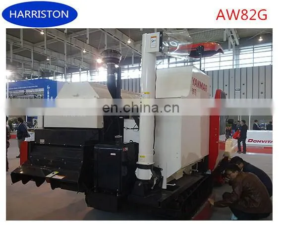 China AW82G Rice Combine Harvester photo-3
