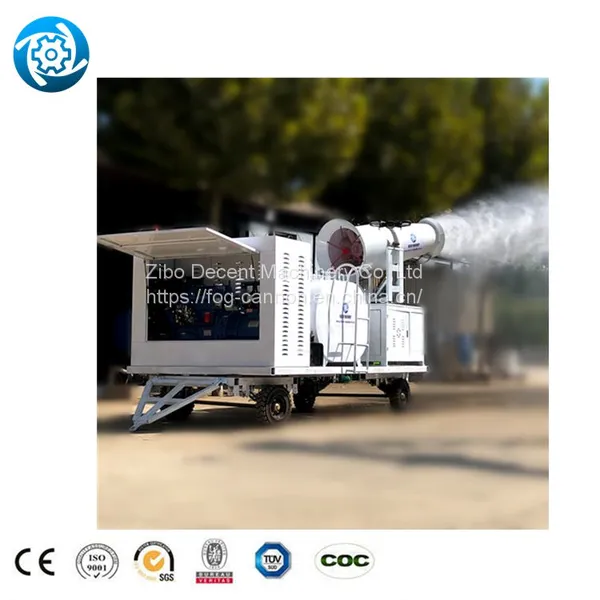 Small Fog Cannon Water Fog Cannon Fog Cannon Electric Pesticide Sprayer photo-5