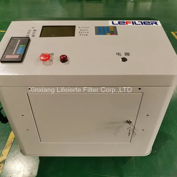 Industrial Oil Filling Machine photo-2